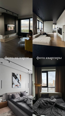 История Лилит